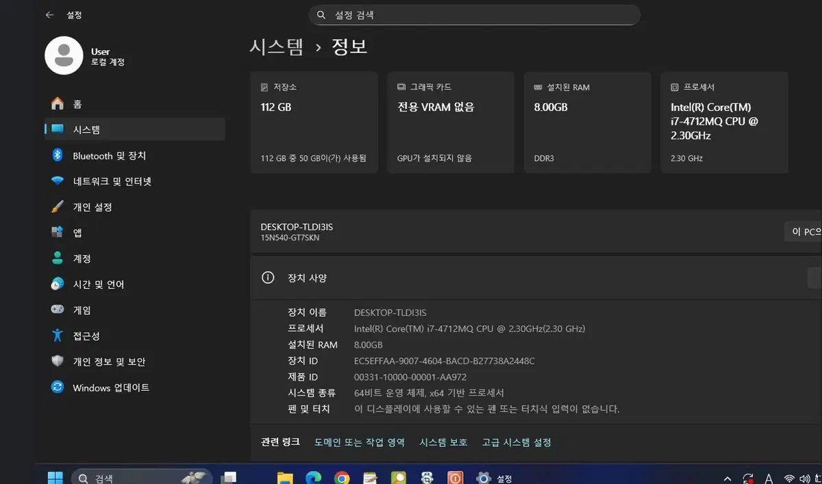 thumbnail-6
